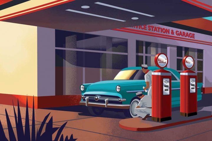 Dad’s Service Station