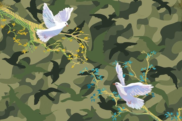 What’s Yours Is Mine